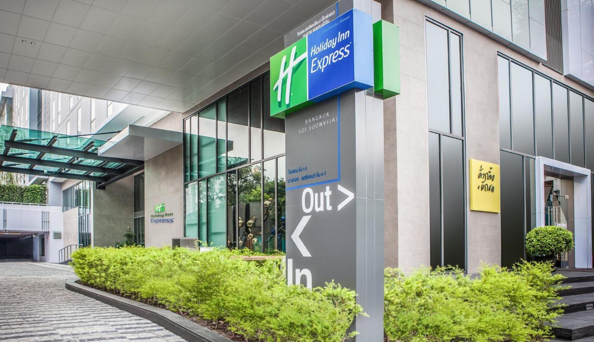 Holiday Inn Express Bangkok Soi Soonvijai By Ihg Exteriör bild